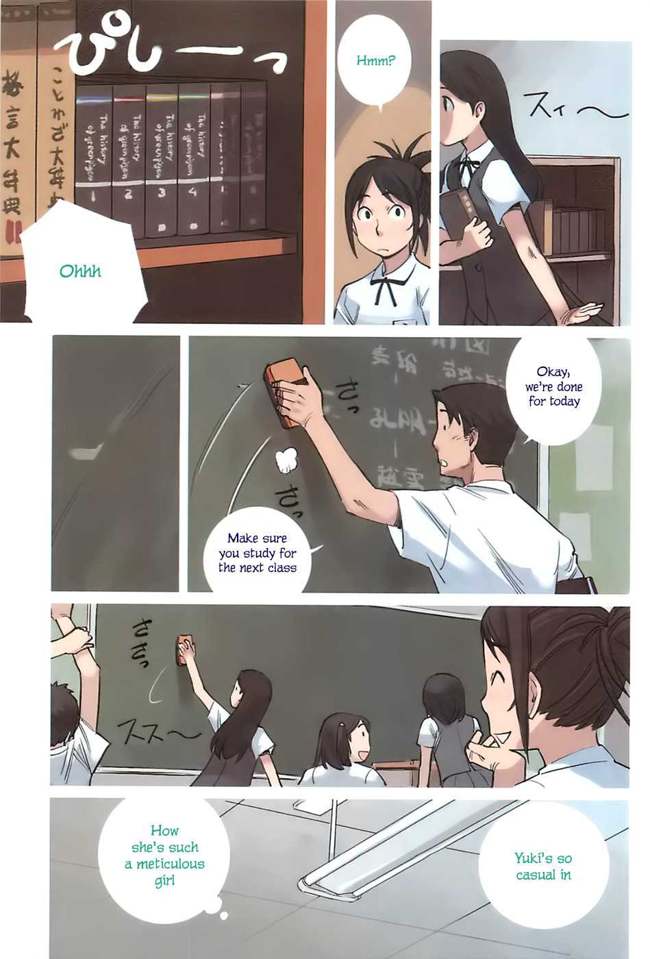 Read Yuru Yuru chapter 10 image 2 on Lezhin