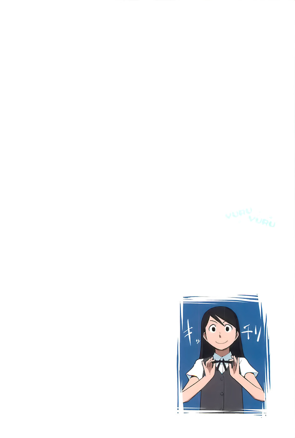 Read Yuru Yuru chapter 10 image 9 on Lezhin