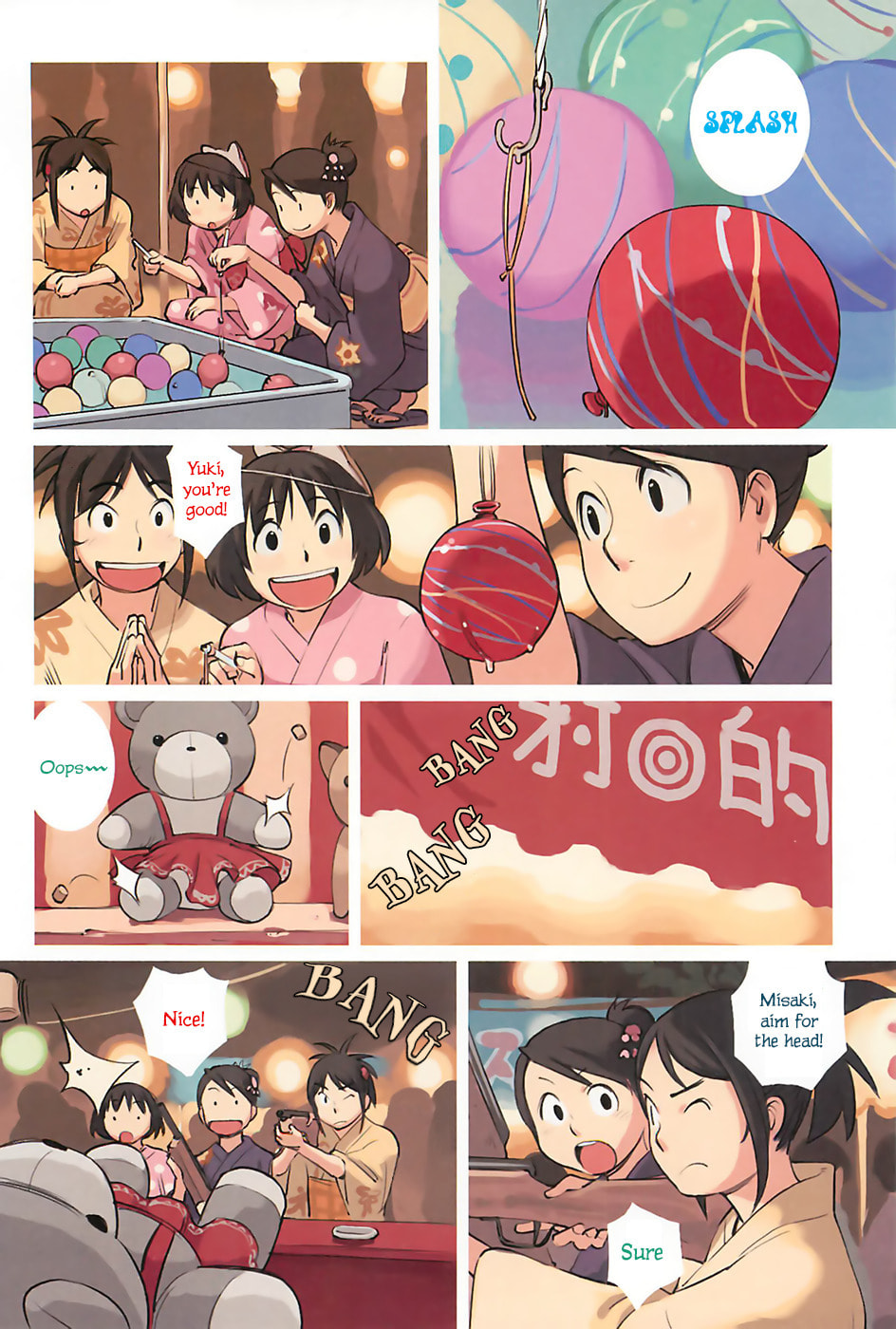 Read Yuru Yuru chapter 11 image 1 on Lezhin