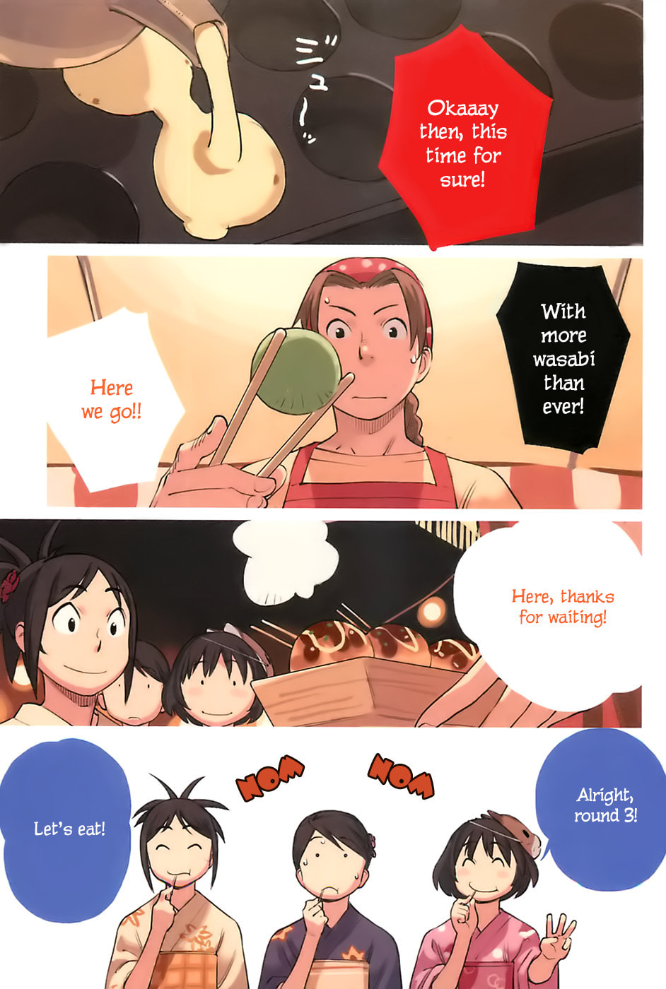 Read Yuru Yuru chapter 11 image 6 on Lezhin