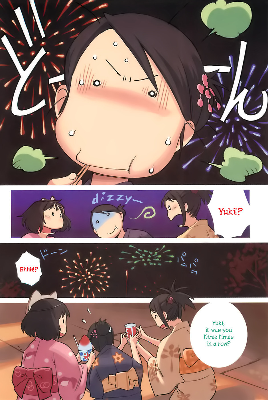 Read Yuru Yuru chapter 11 image 7 on Lezhin