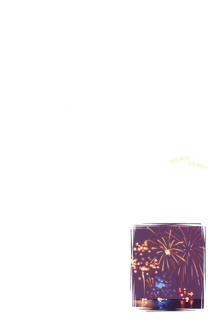 Read Yuru Yuru chapter 11 image 9 on Lezhin