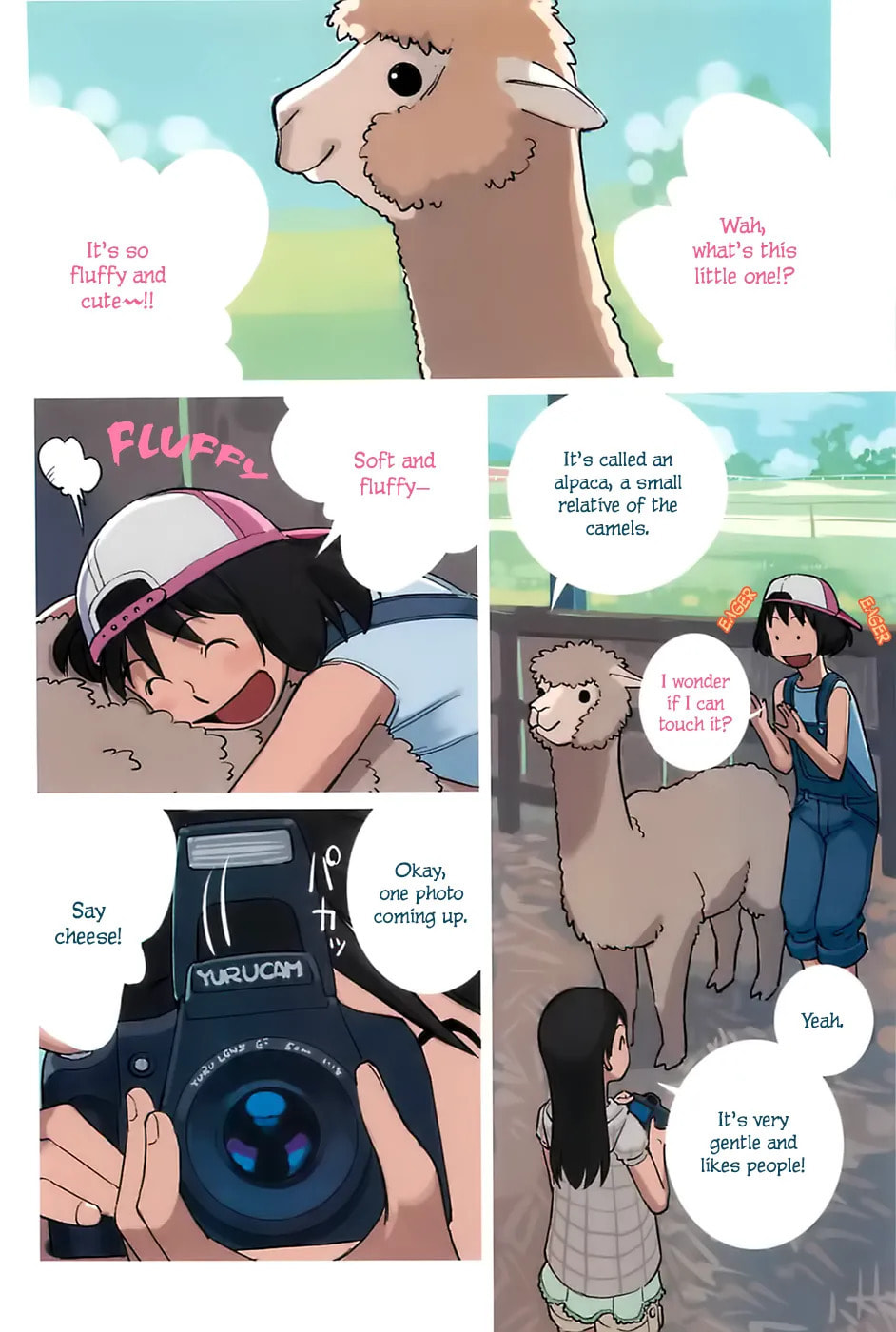 Read Yuru Yuru chapter 12.2 image 1 on Lezhin