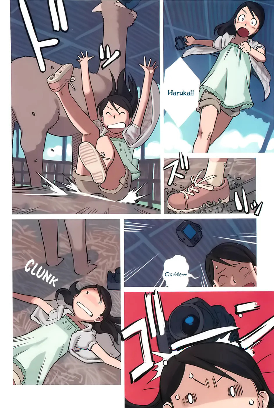 Read Yuru Yuru chapter 12.2 image 3 on Lezhin