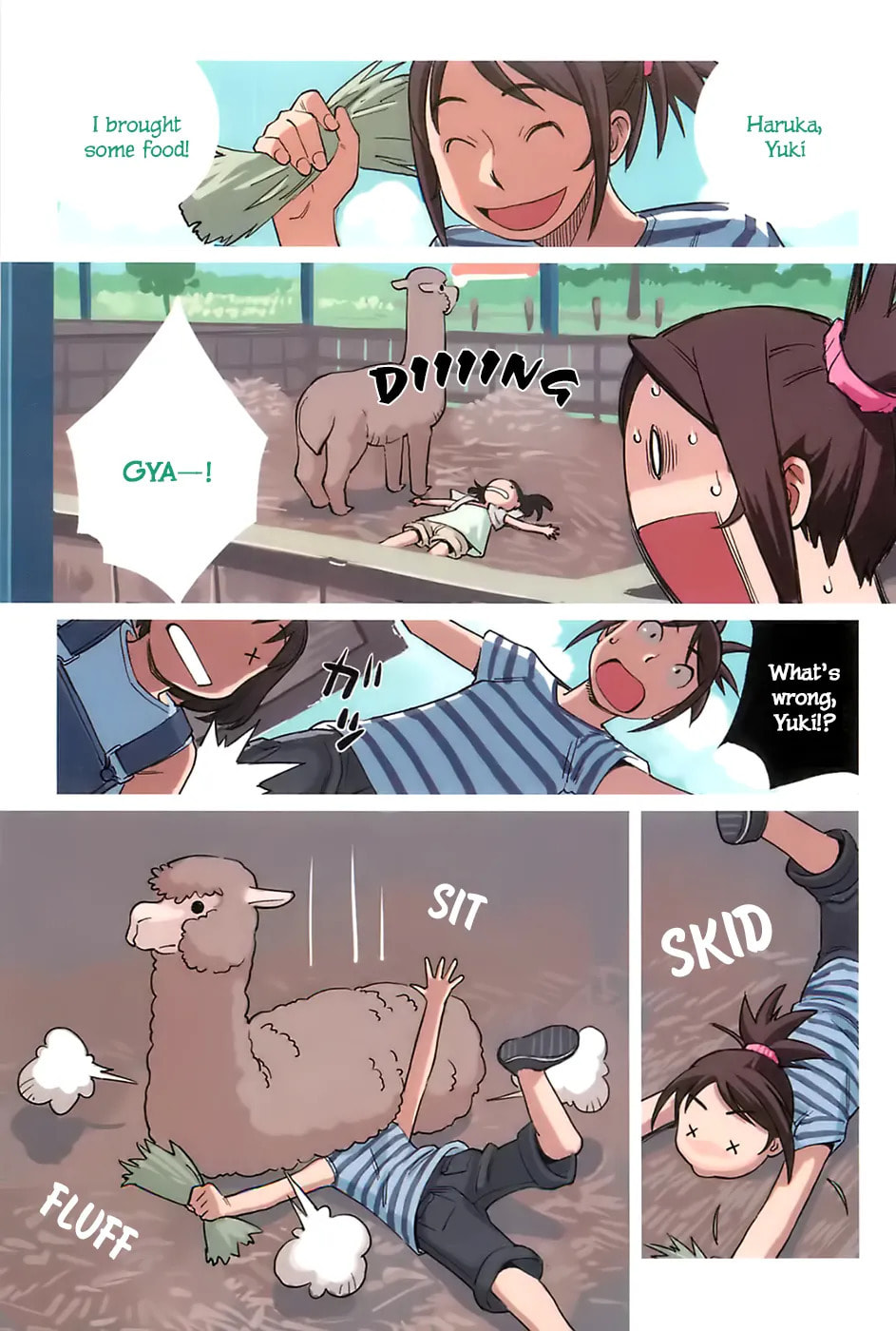 Read Yuru Yuru chapter 12.2 image 4 on Lezhin