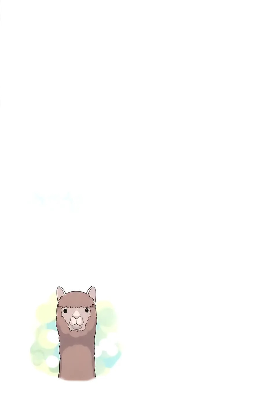 Read Yuru Yuru chapter 12.2 image 8 on Lezhin
