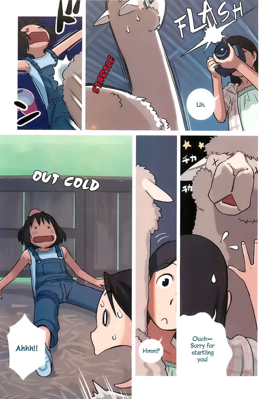 Read Yuru Yuru chapter 12 image 2 on Lezhin