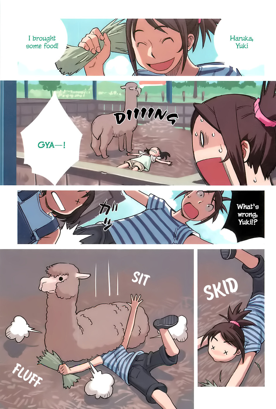 Read Yuru Yuru chapter 12 image 4 on Lezhin