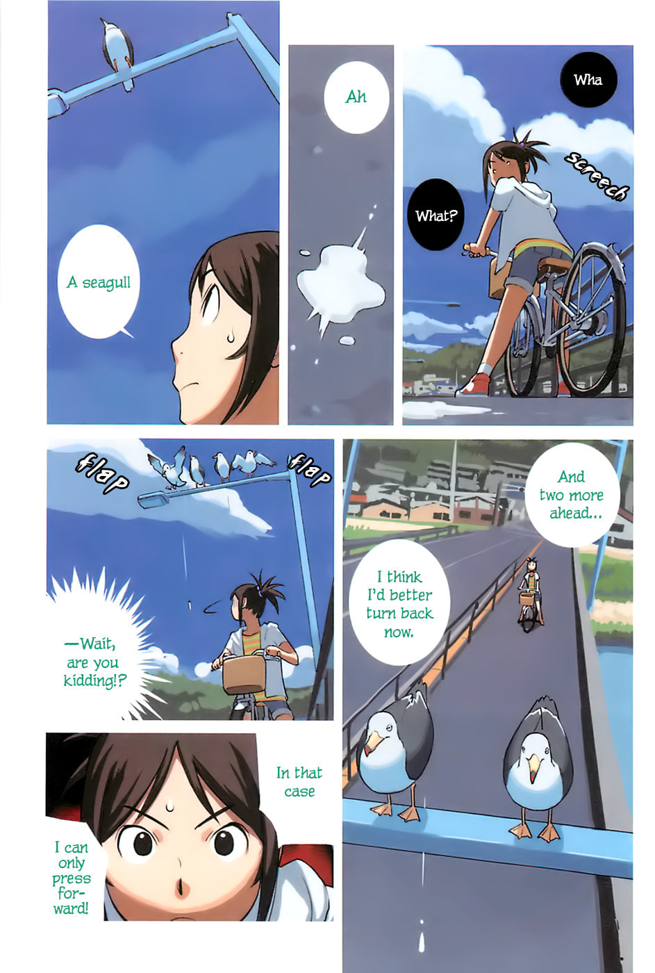 Read Yuru Yuru chapter 14 image 2 on Lezhin
