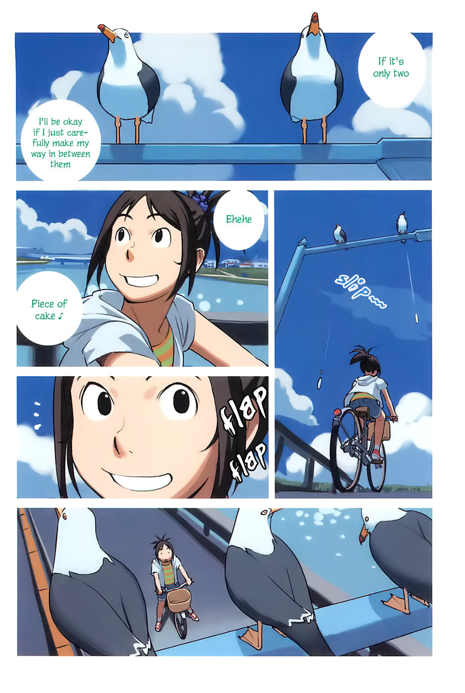 Read Yuru Yuru chapter 14 image 3 on Lezhin