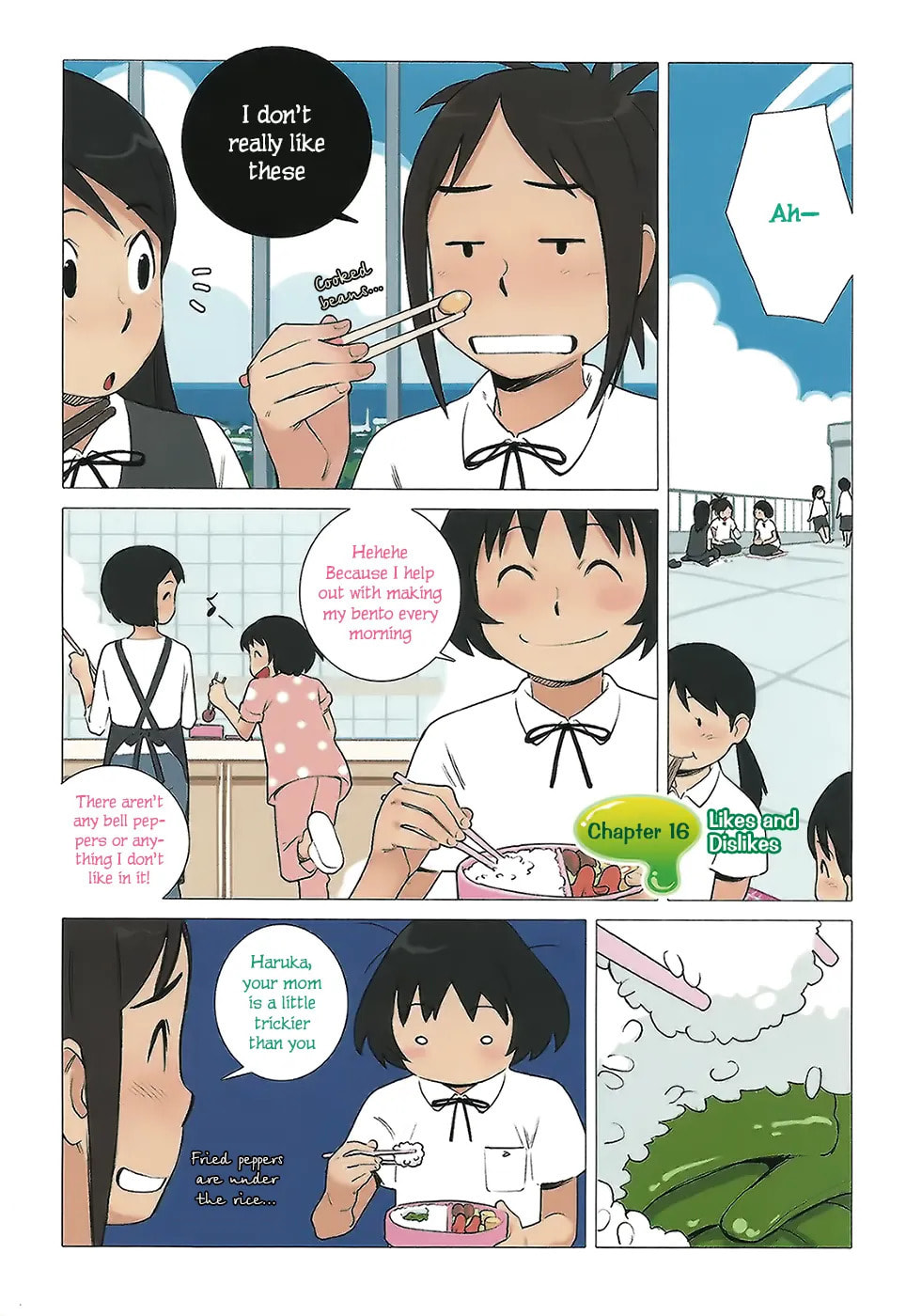 Read Yuru Yuru chapter 16.2 image 2 on Lezhin