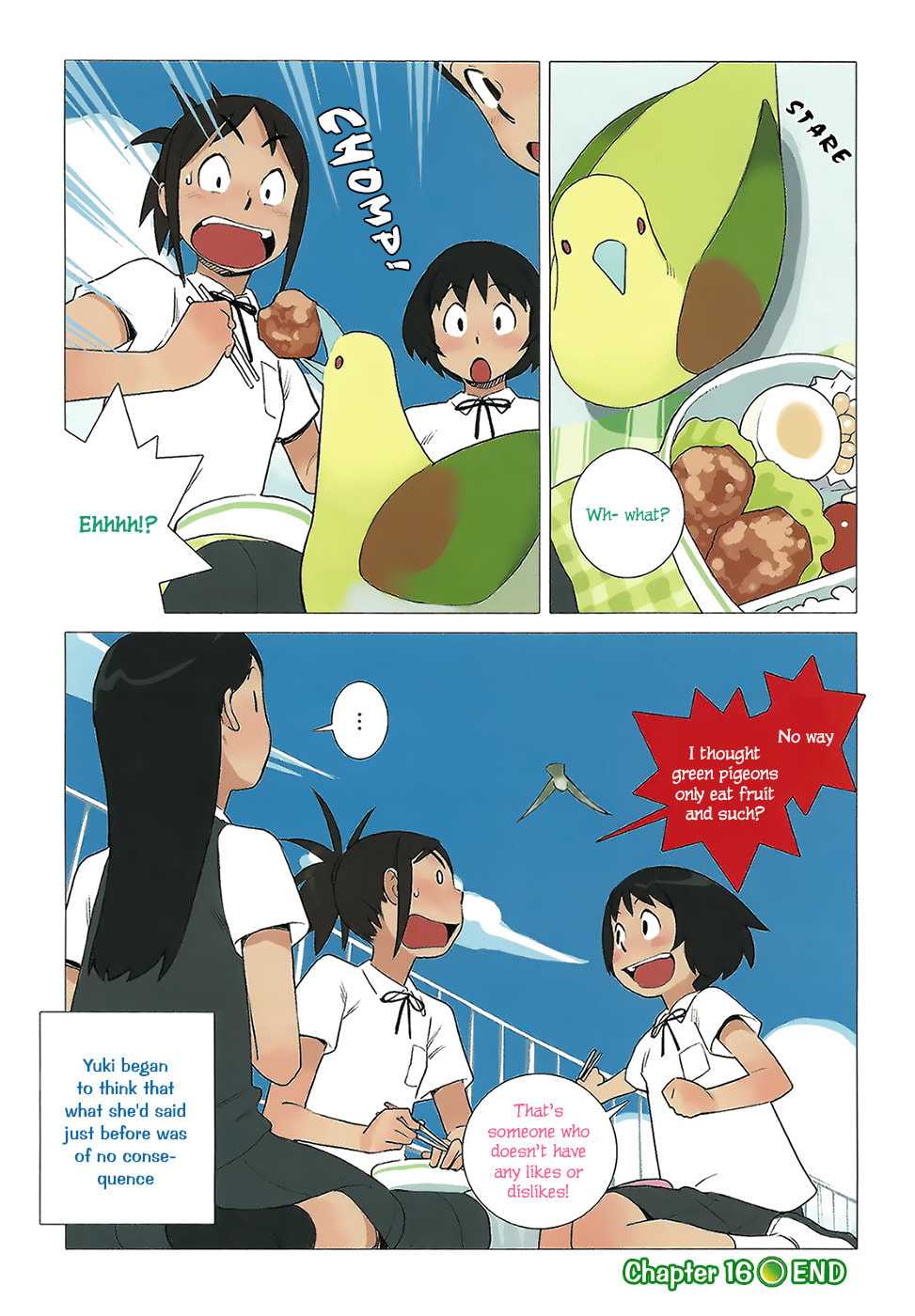 Read Yuru Yuru chapter 16 image 5 on Lezhin