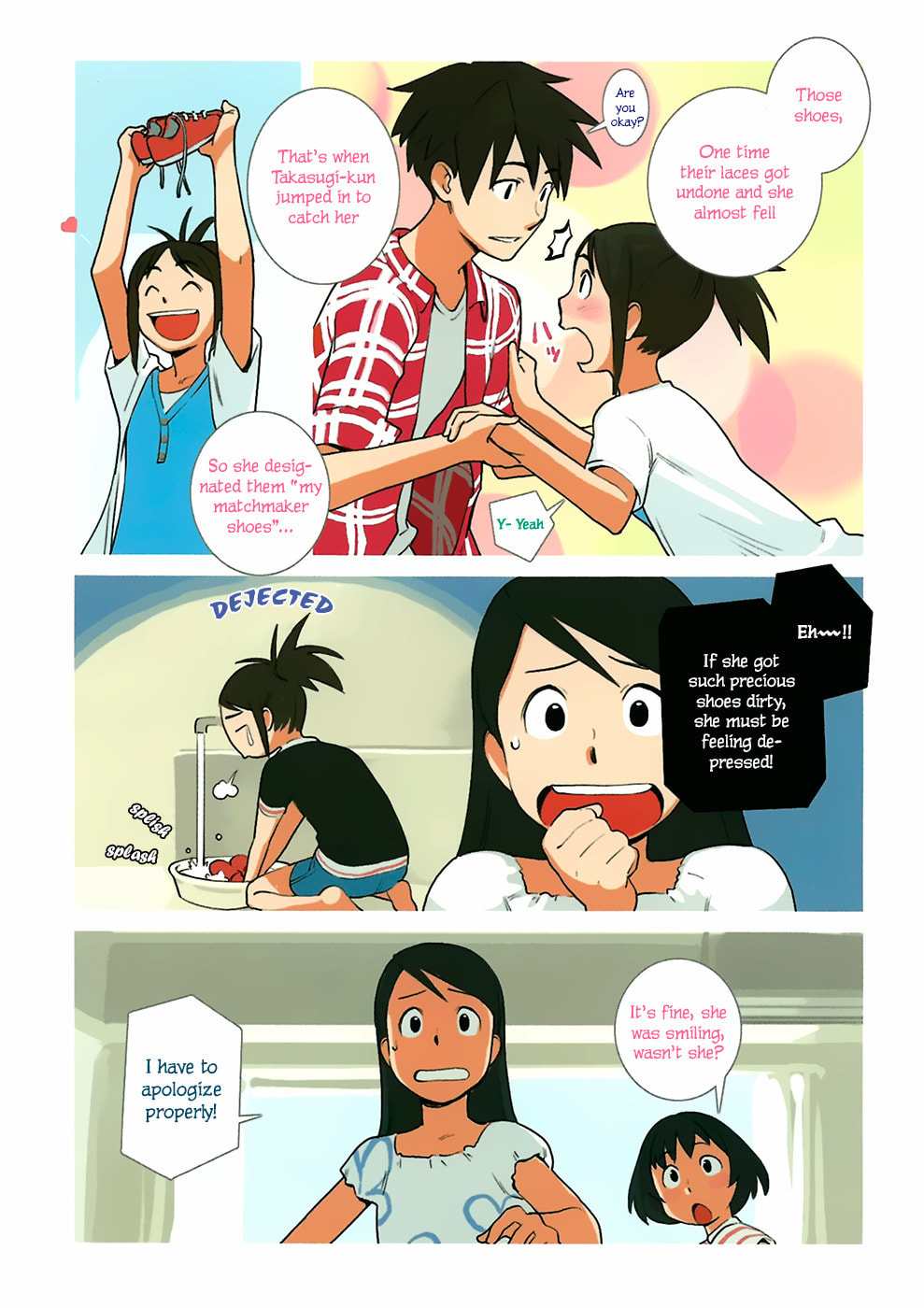 Read Yuru Yuru chapter 18 image 2 on Lezhin