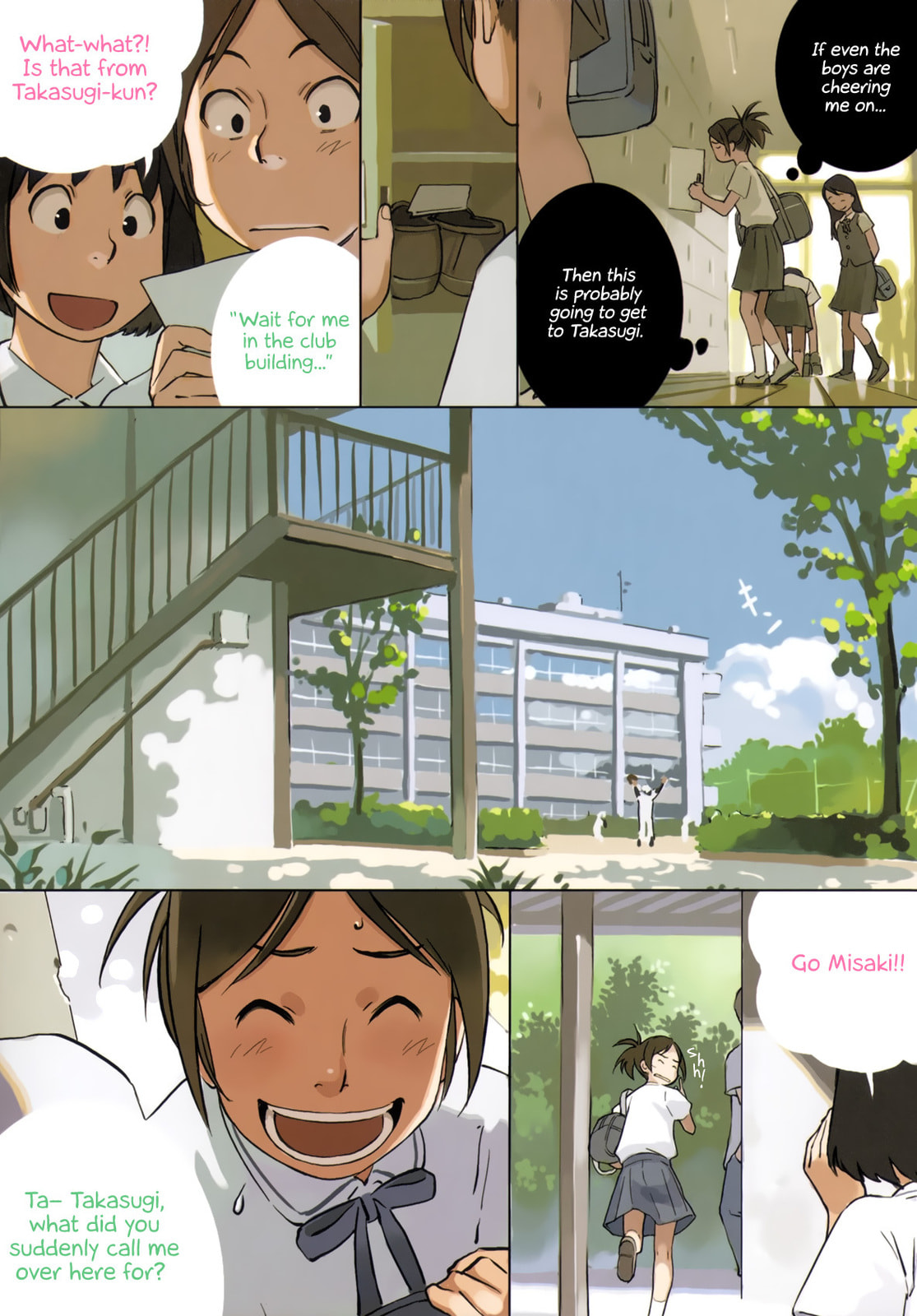 Read Yuru Yuru chapter 2 image 2 on Lezhin