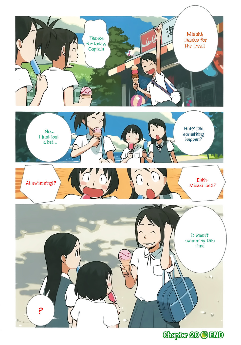 Read Yuru Yuru chapter 20 image 4 on Lezhin