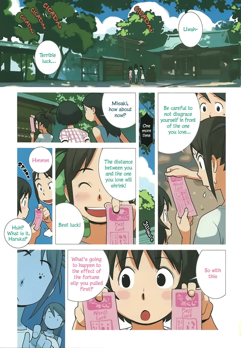 Read Yuru Yuru chapter 24.2 image 1 on Lezhin