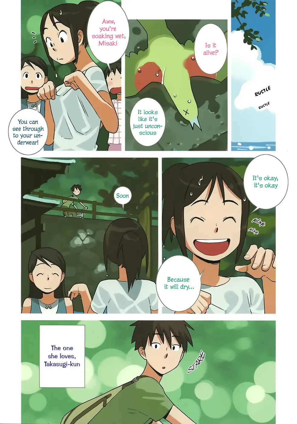 Read Yuru Yuru chapter 24.2 image 3 on Lezhin