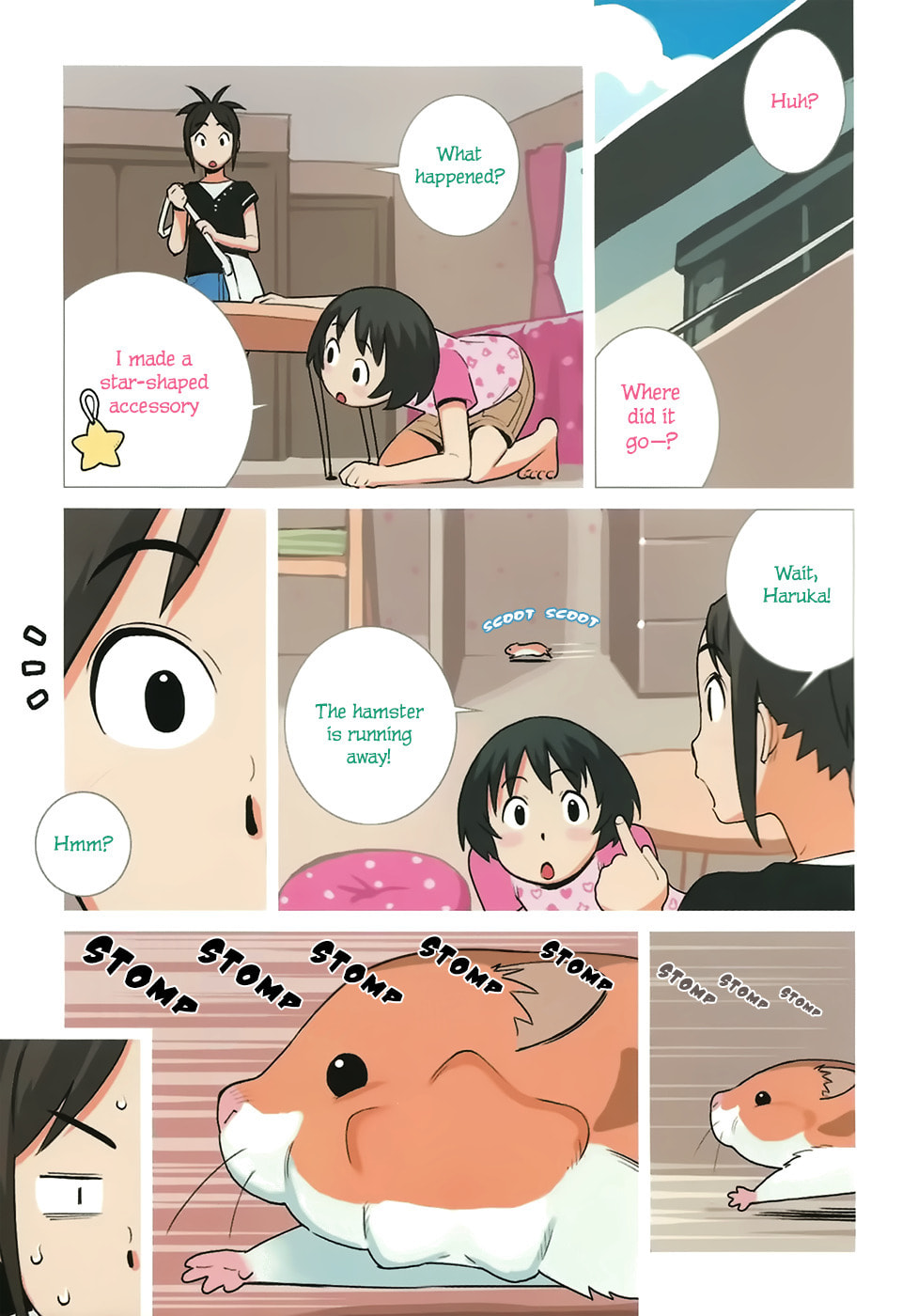 Read Yuru Yuru chapter 25 image 1 on Lezhin