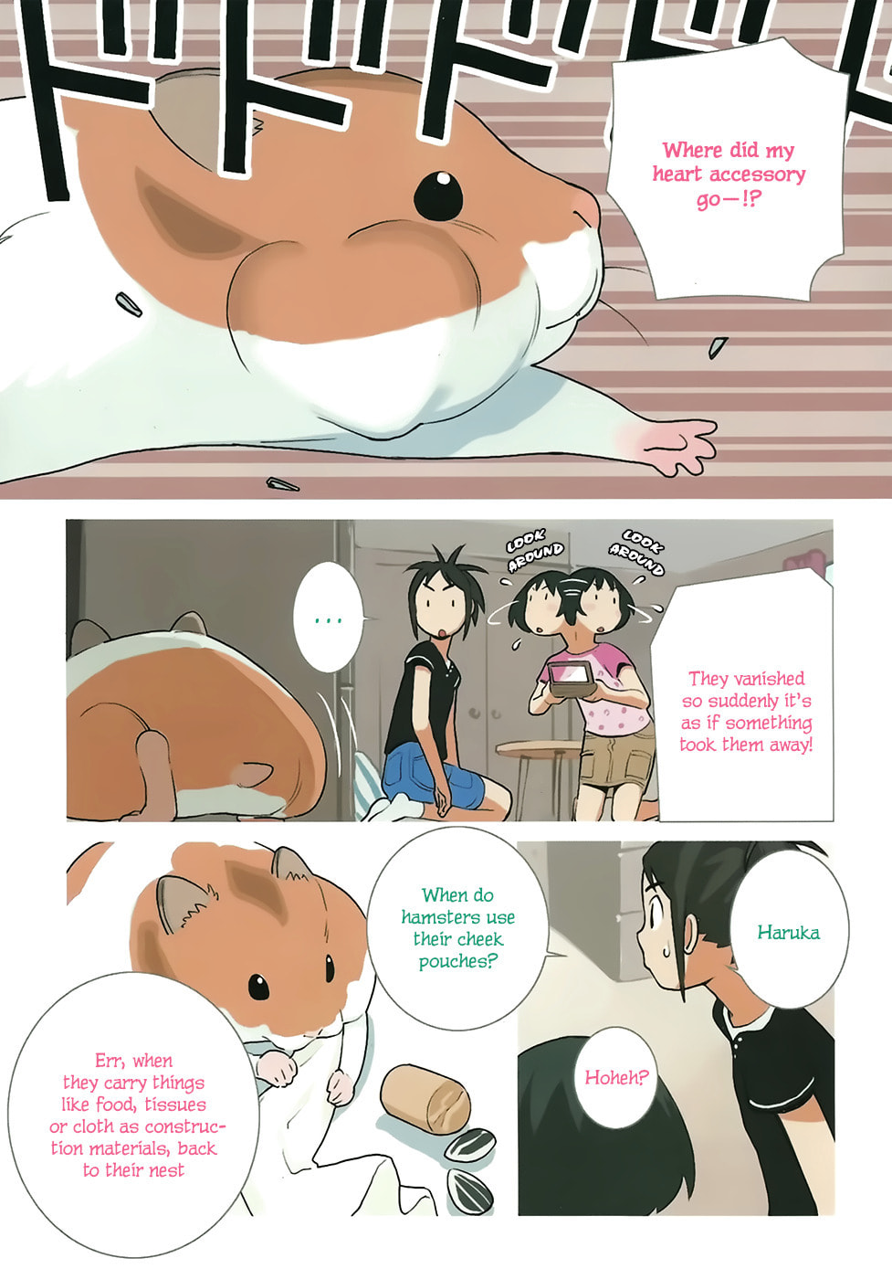 Read Yuru Yuru chapter 25 image 3 on Lezhin
