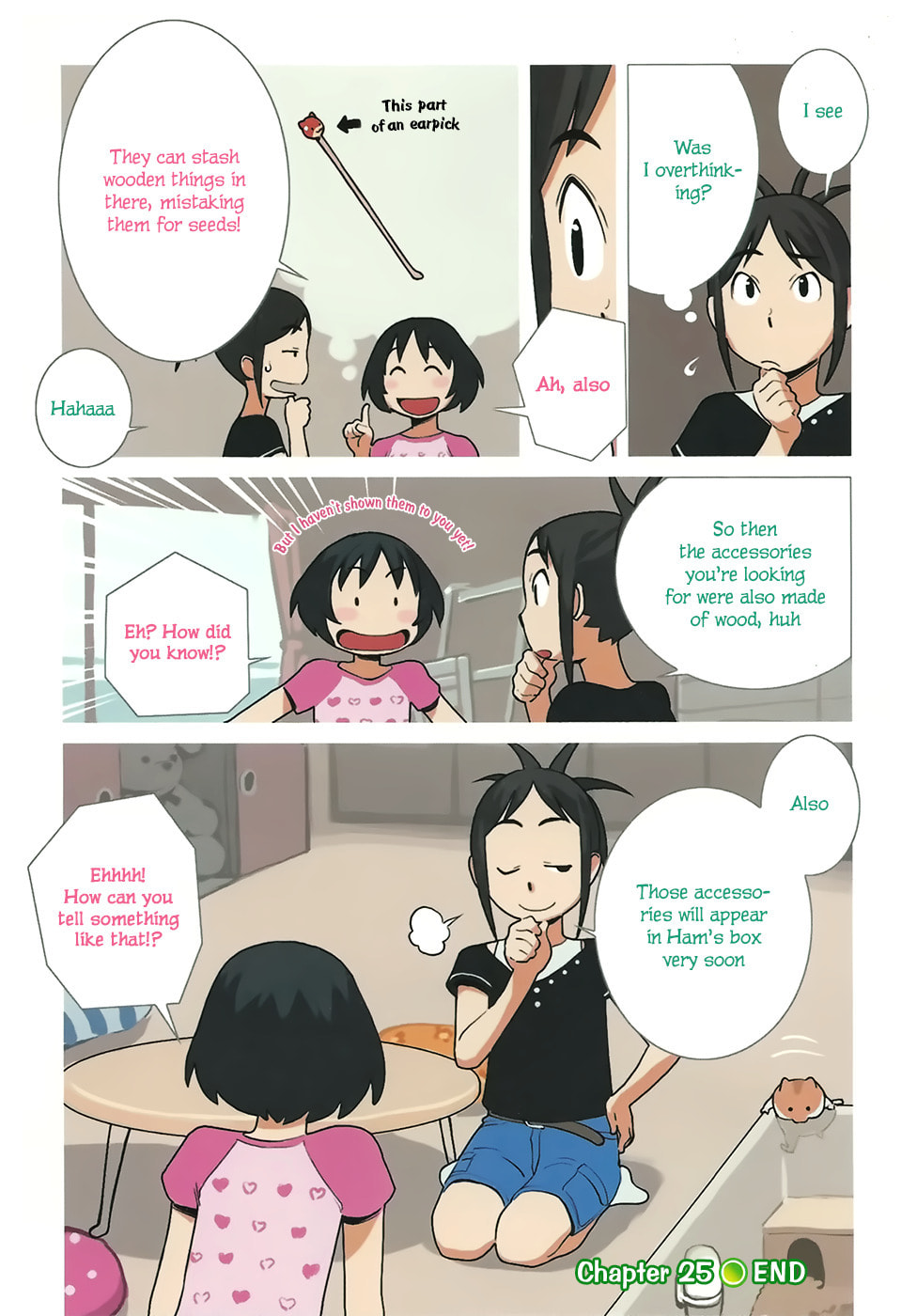 Read Yuru Yuru chapter 25 image 4 on Lezhin