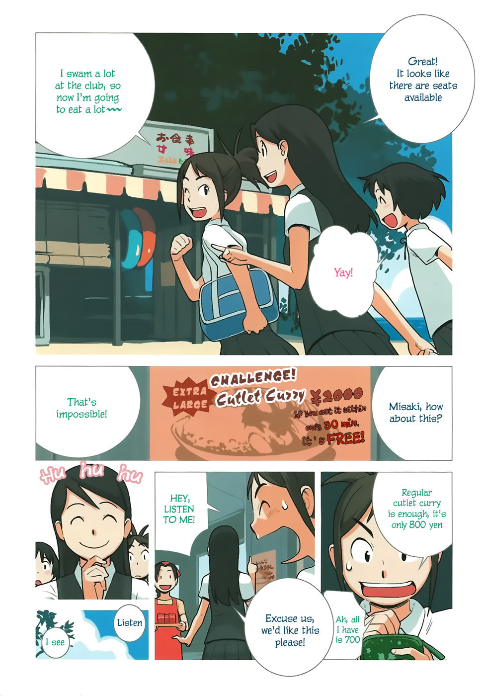 Read Yuru Yuru chapter 26 image 1 on Lezhin