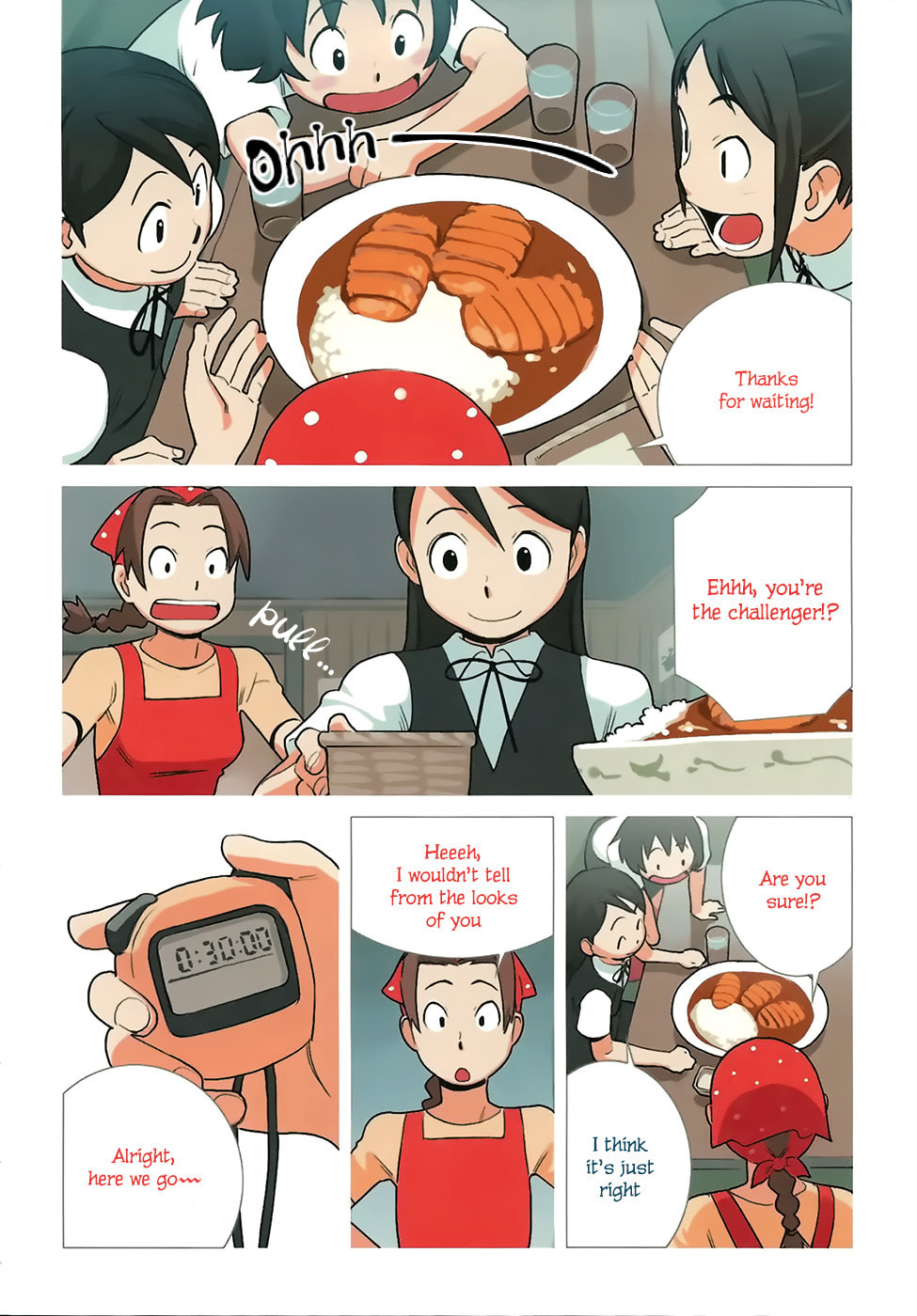 Read Yuru Yuru chapter 26 image 2 on Lezhin