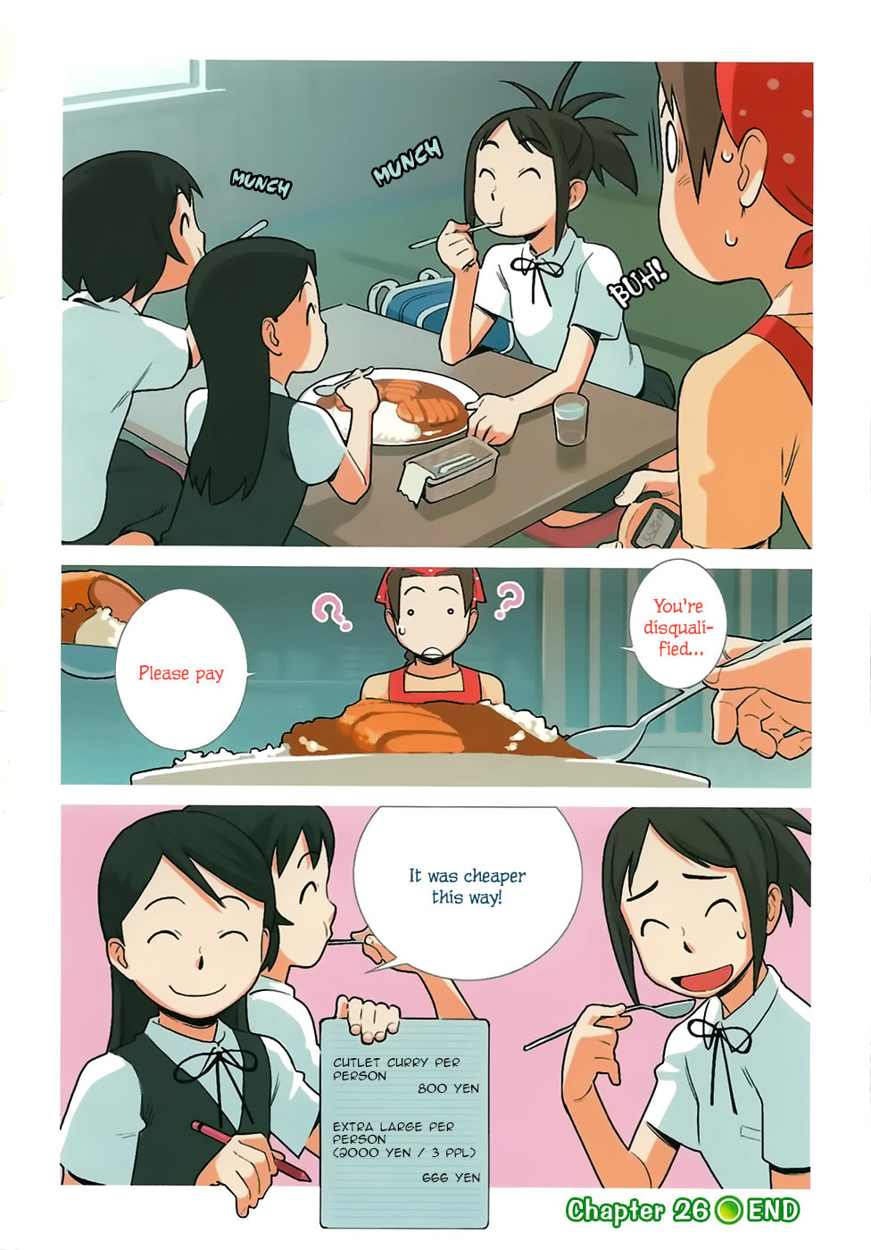 Read Yuru Yuru chapter 26 image 4 on Lezhin