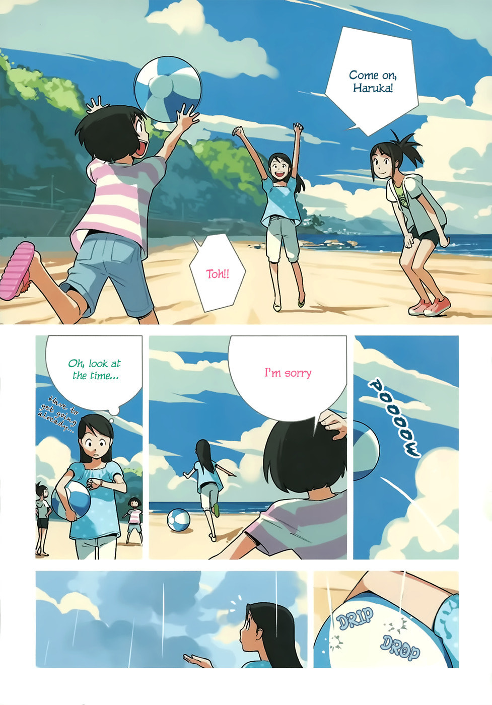 Read Yuru Yuru chapter 27 image 1 on Lezhin