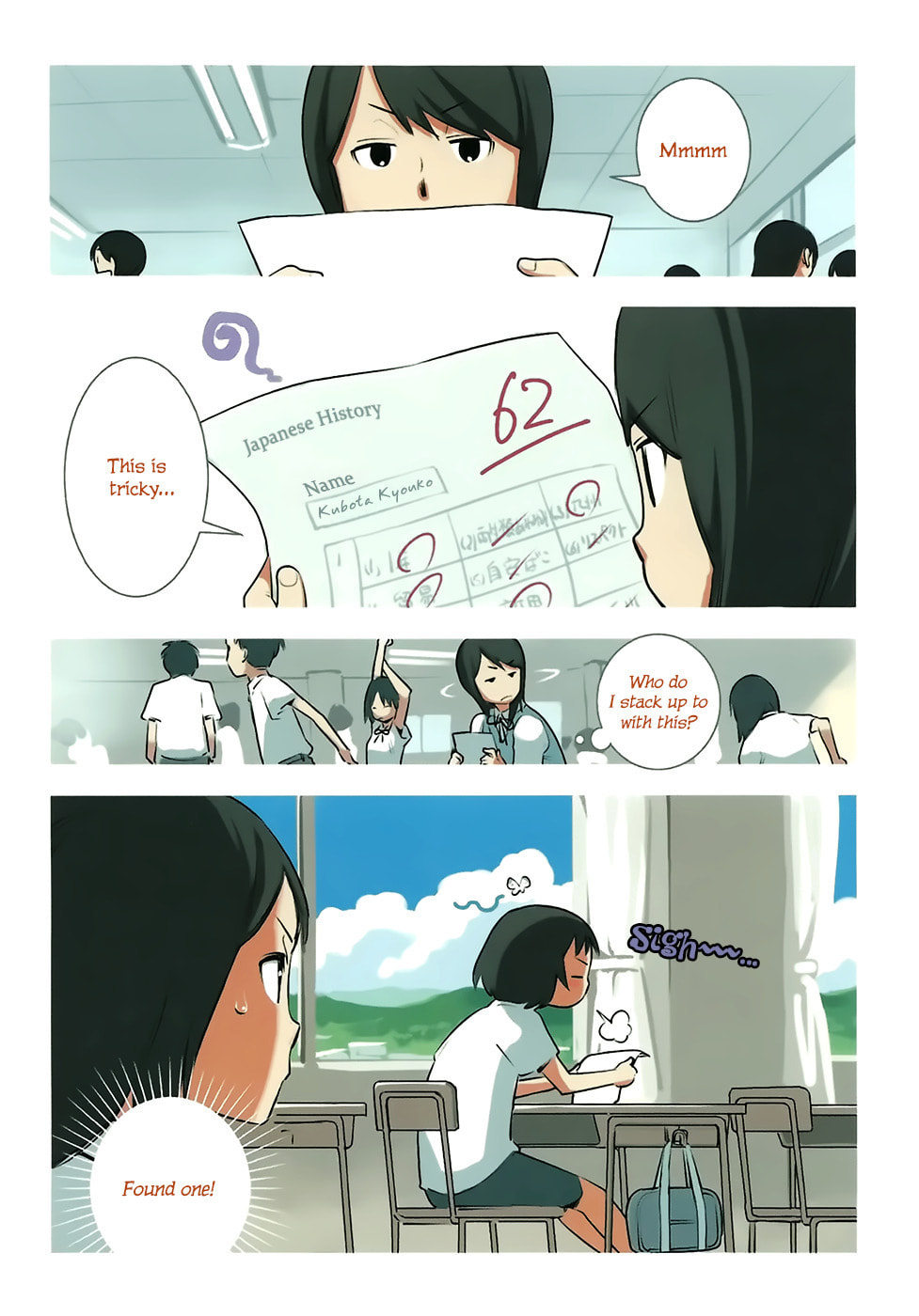 Read Yuru Yuru chapter 29 image 2 on Lezhin