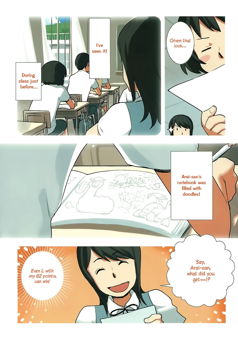 Read Yuru Yuru chapter 29 image 3 on Lezhin