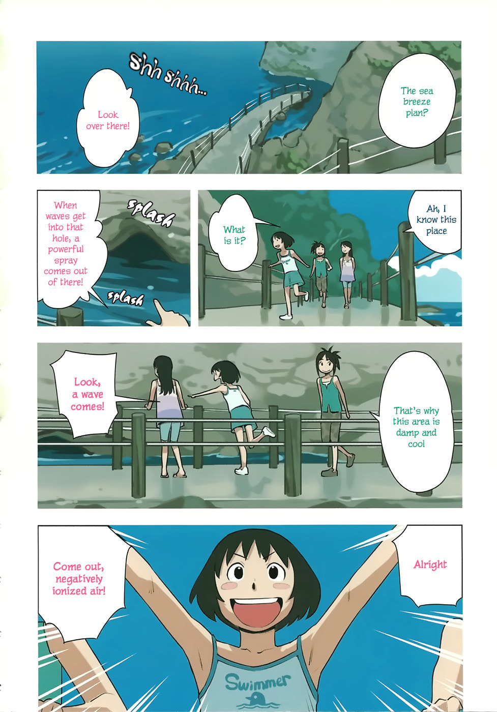 Read Yuru Yuru chapter 31 image 6 on Lezhin