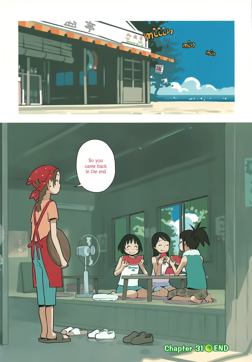 Read Yuru Yuru chapter 31 image 8 on Lezhin