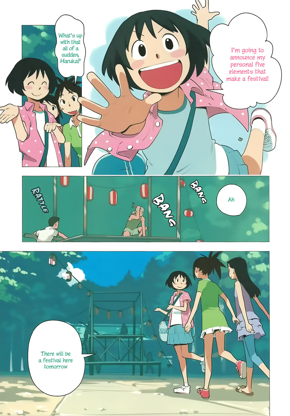 Read Yuru Yuru chapter 32 image 1 on Lezhin