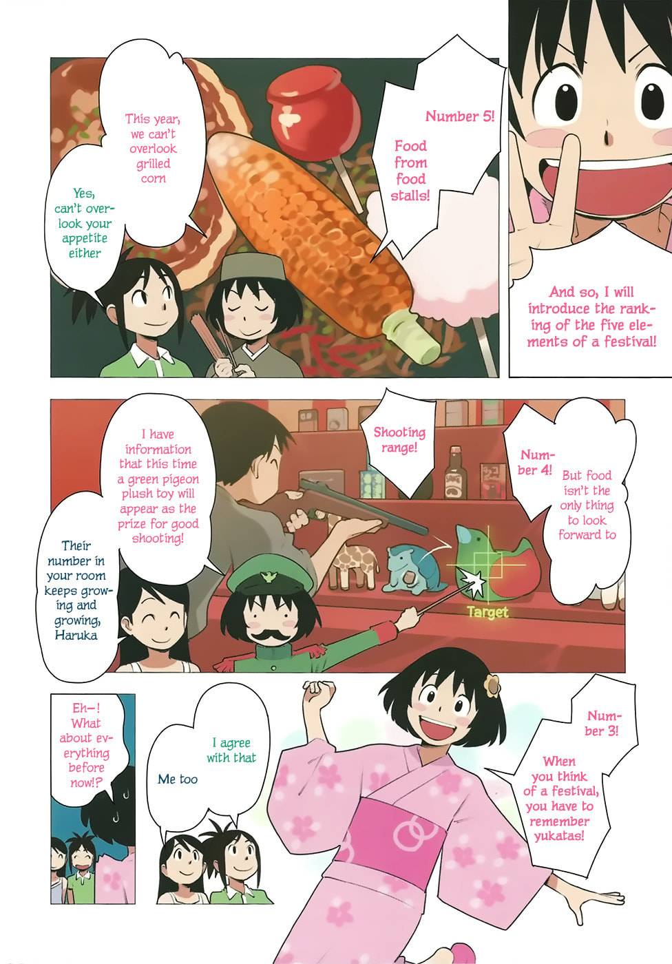 Read Yuru Yuru chapter 32 image 2 on Lezhin