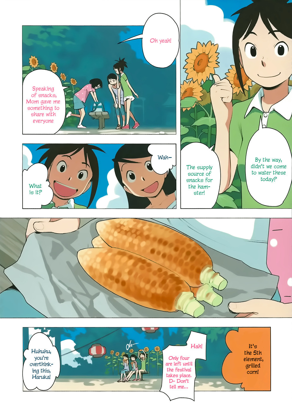 Read Yuru Yuru chapter 32 image 4 on Lezhin