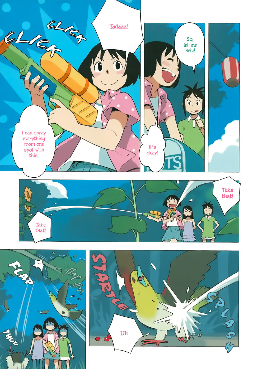 Read Yuru Yuru chapter 32 image 5 on Lezhin