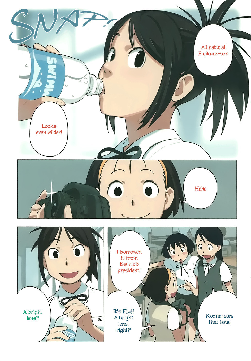 Read Yuru Yuru chapter 33 image 1 on Lezhin