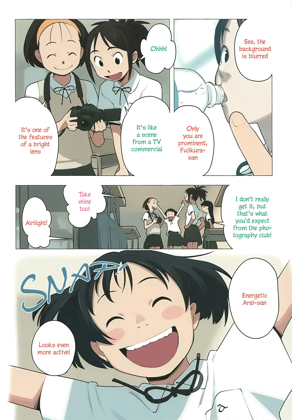 Read Yuru Yuru chapter 33 image 2 on Lezhin