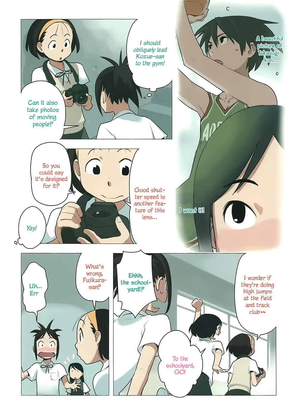 Read Yuru Yuru chapter 33 image 5 on Lezhin