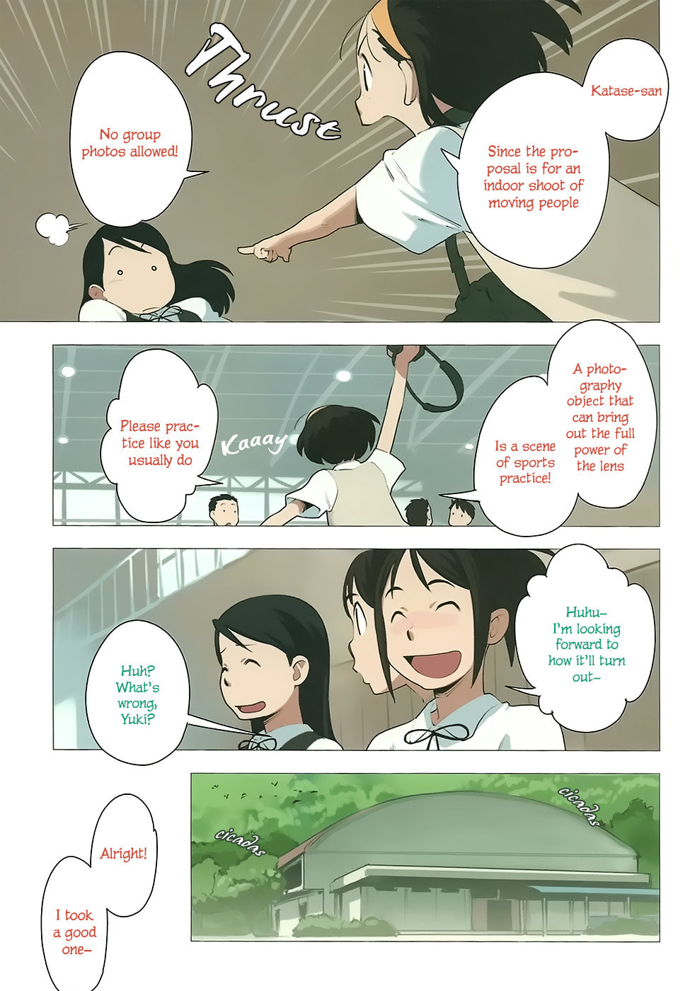 Read Yuru Yuru chapter 33 image 7 on Lezhin