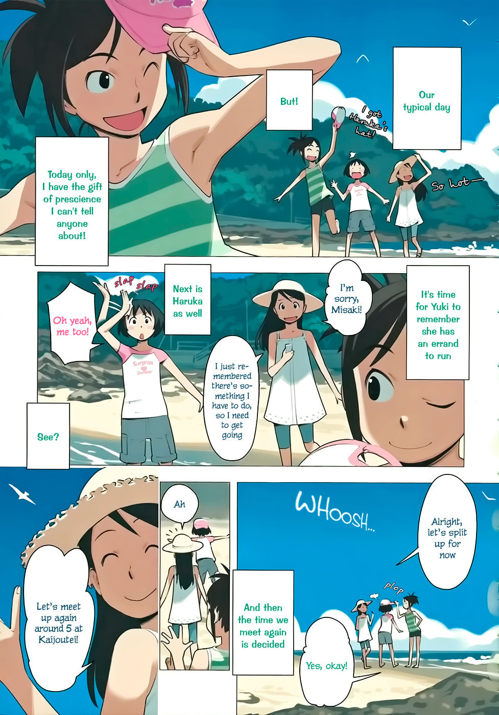 Read Yuru Yuru chapter 34 image 1 on Lezhin