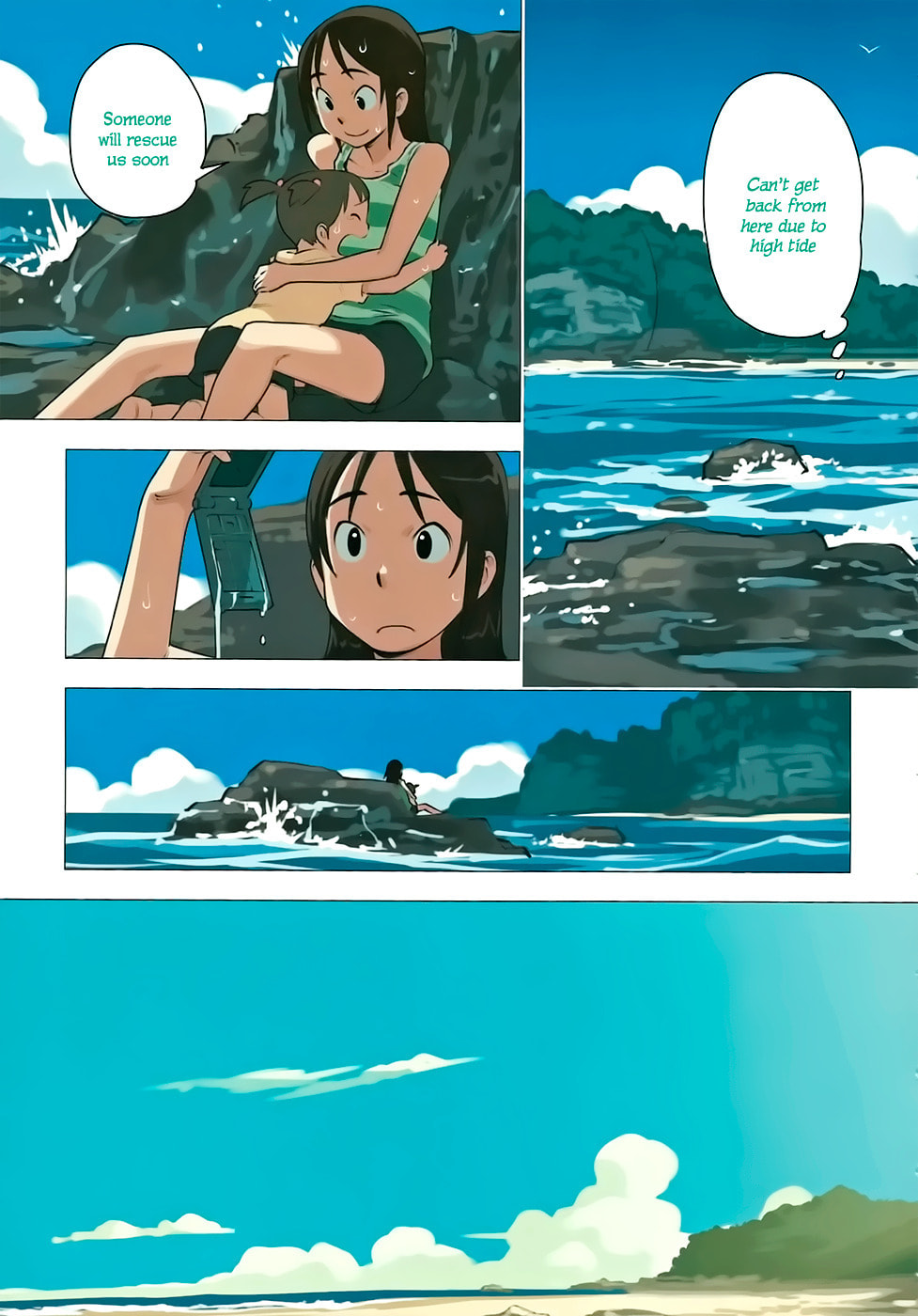 Read Yuru Yuru chapter 34 image 3 on Lezhin