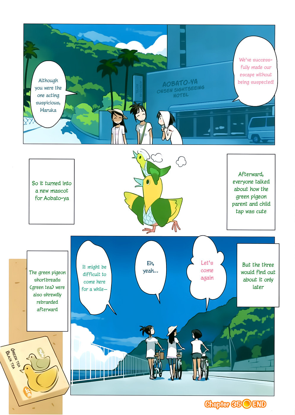 Read Yuru Yuru chapter 35 image 10 on Lezhin
