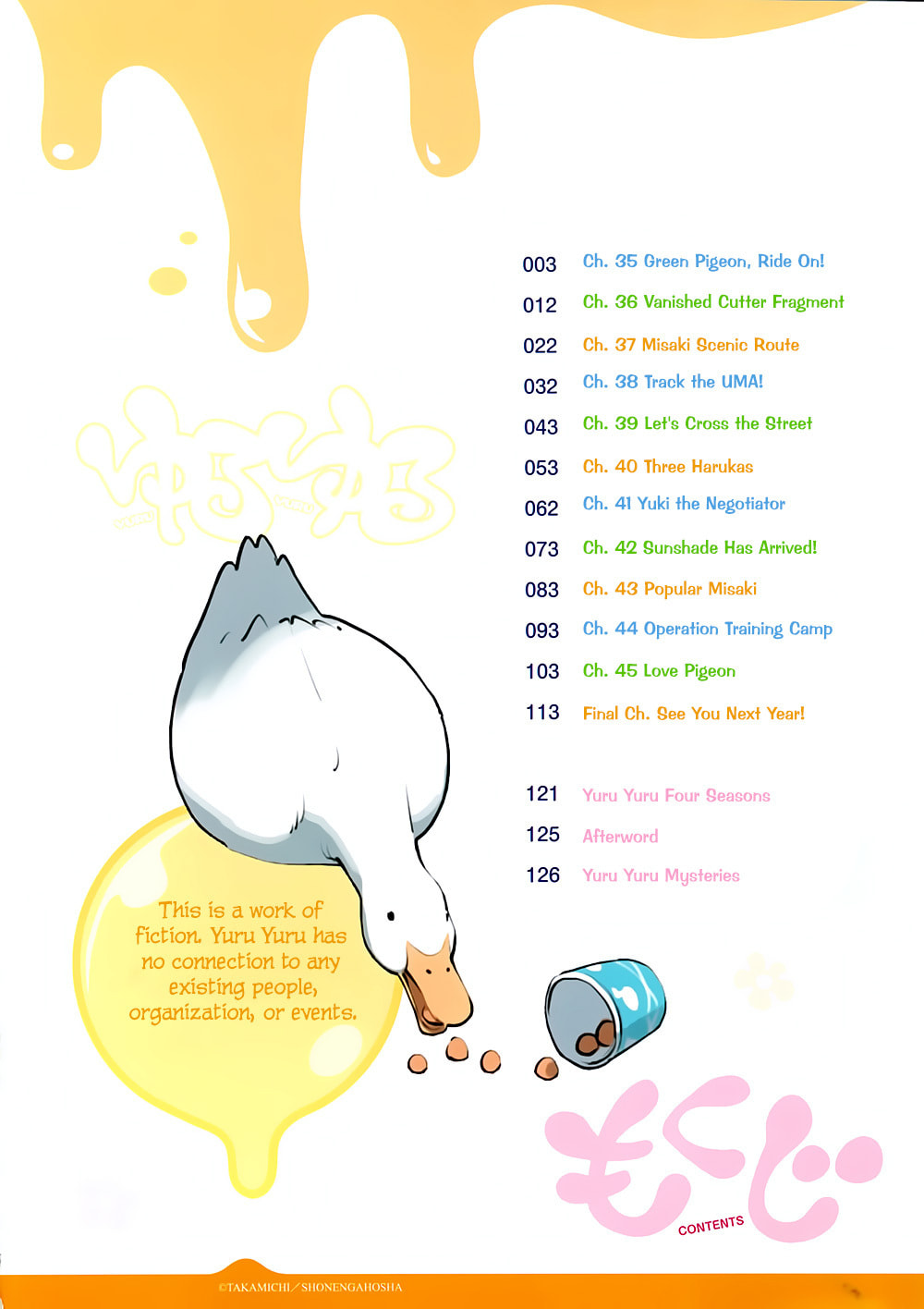 Read Yuru Yuru chapter 35 image 2 on Lezhin