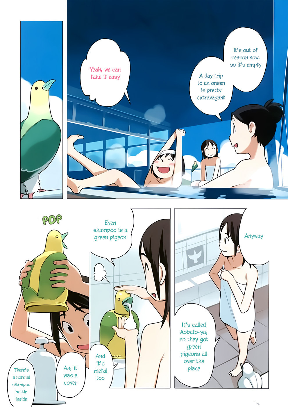 Read Yuru Yuru chapter 35 image 4 on Lezhin