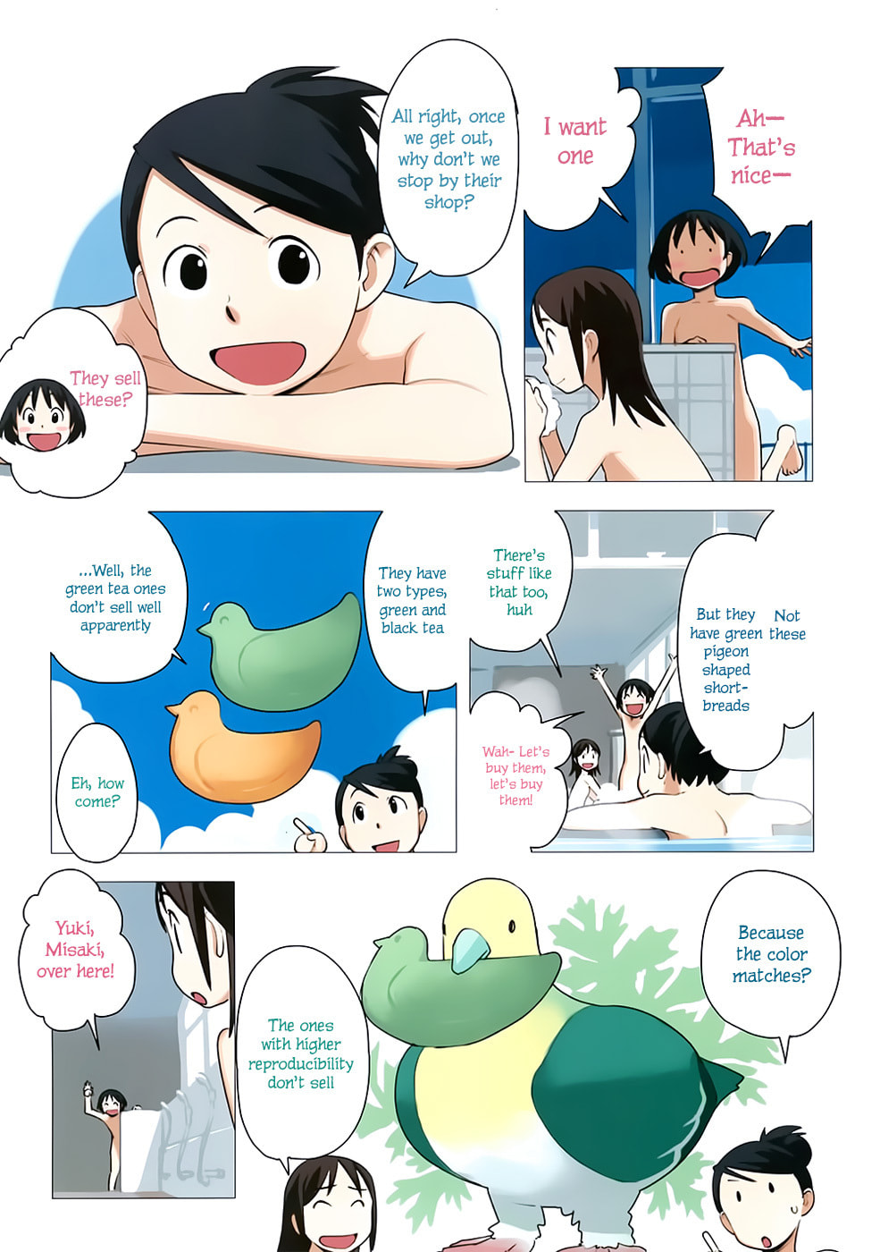 Read Yuru Yuru chapter 35 image 5 on Lezhin