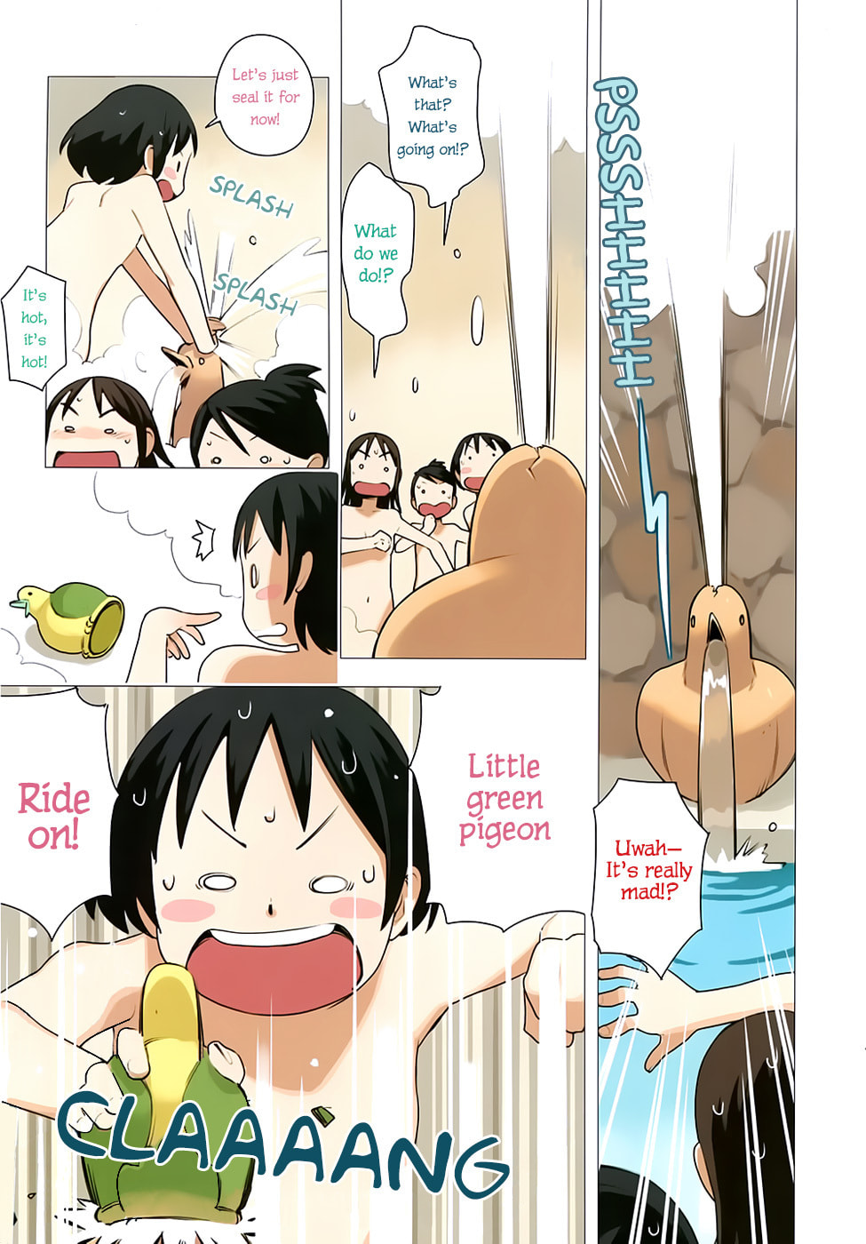 Read Yuru Yuru chapter 35 image 7 on Lezhin