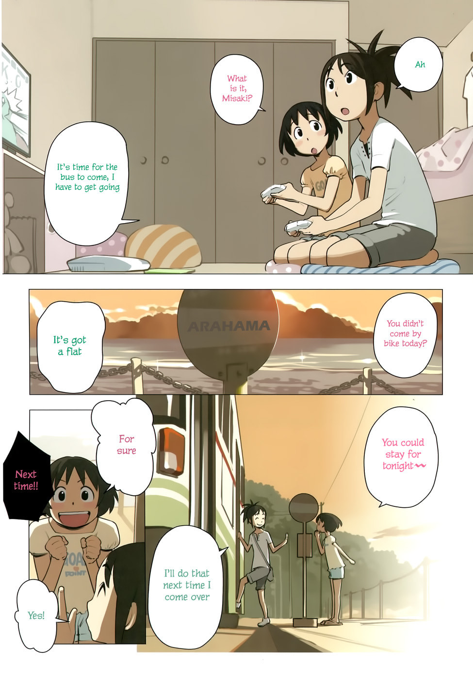 Read Yuru Yuru chapter 37 image 1 on Lezhin