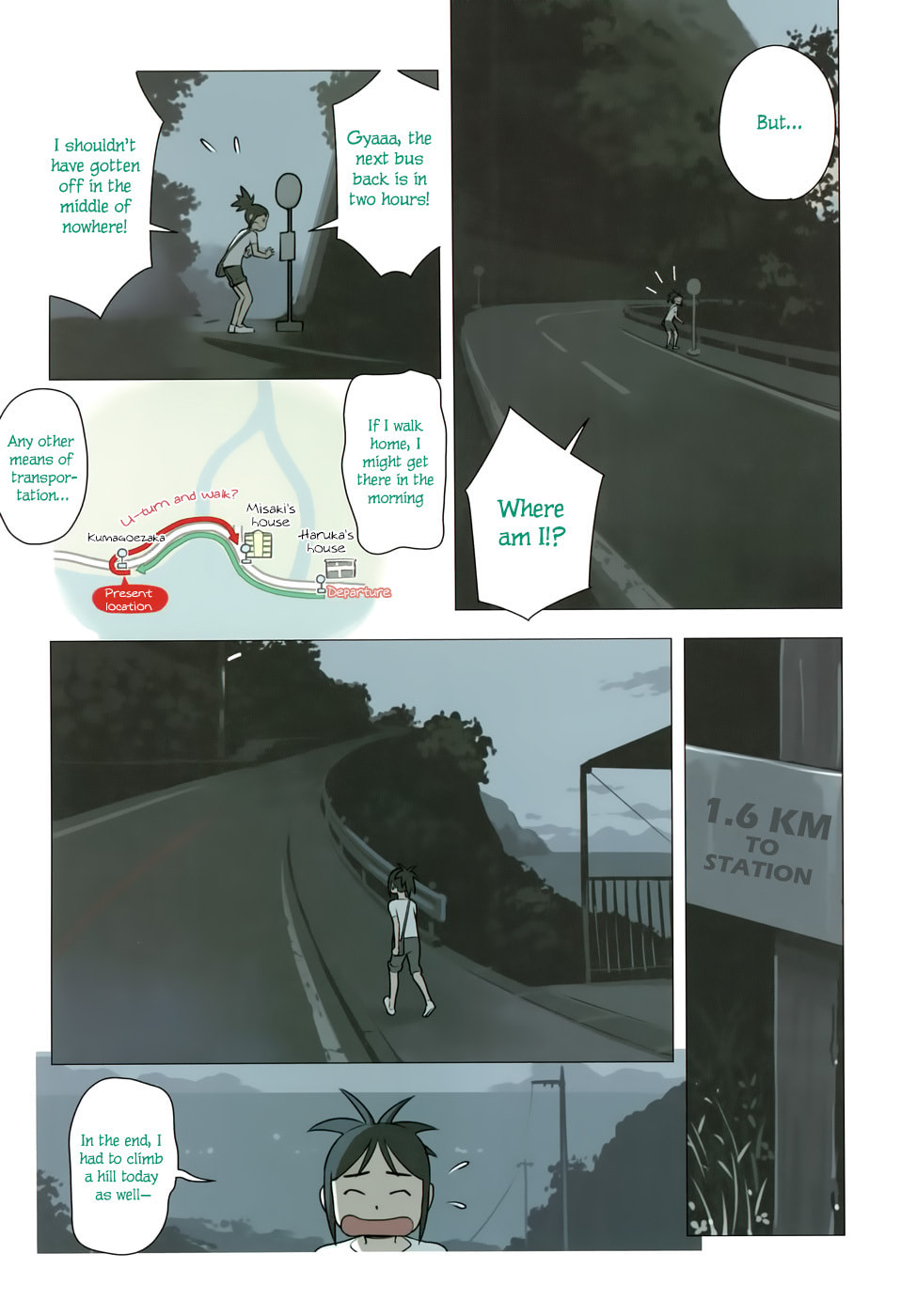 Read Yuru Yuru chapter 37 image 5 on Lezhin