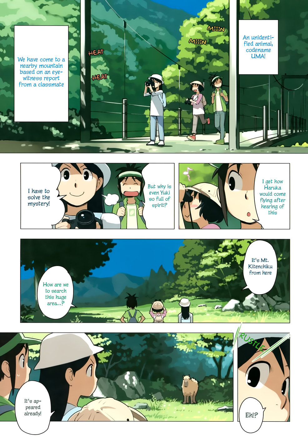 Read Yuru Yuru chapter 38 image 1 on Lezhin